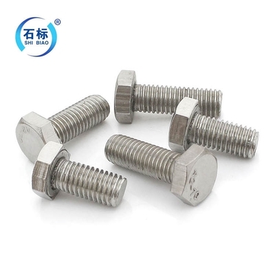 緊固件 工業的“螺絲釘”及其重要性